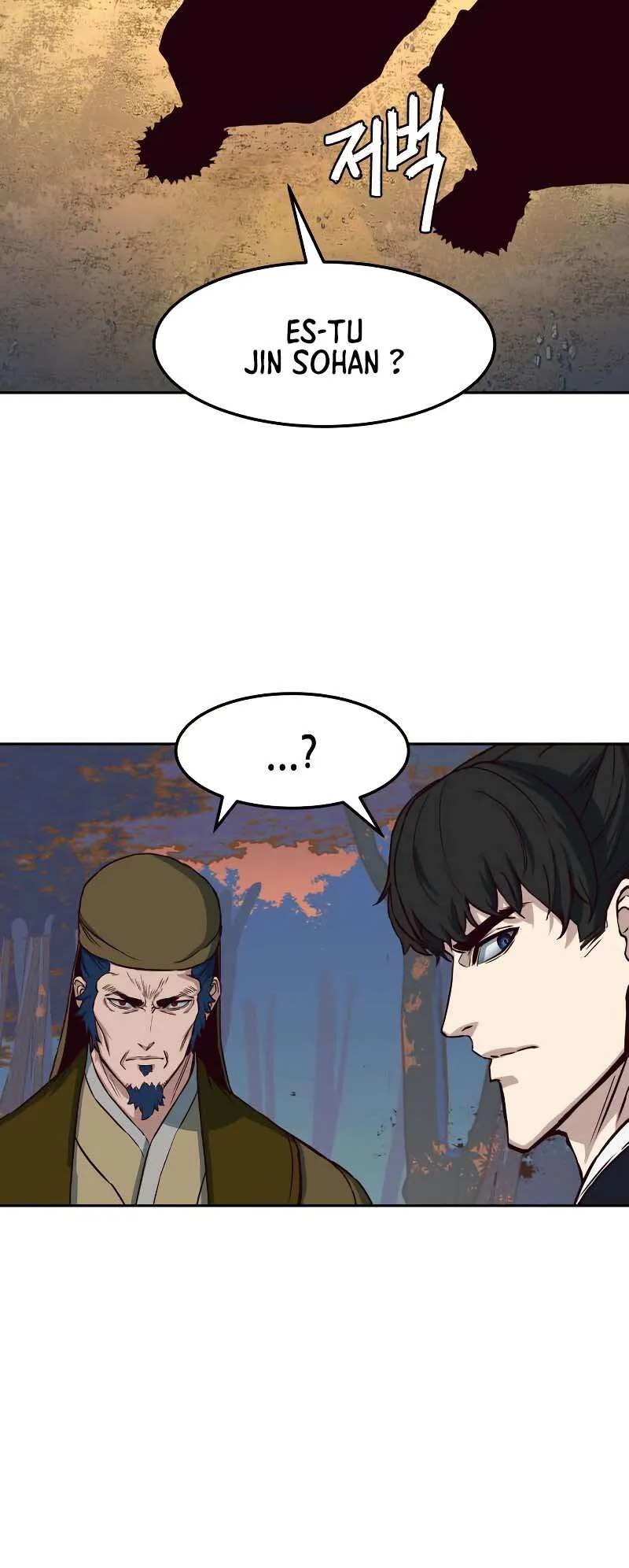 In the Night Consumed by Blades, I Walk Chapitre 76 - Page 59