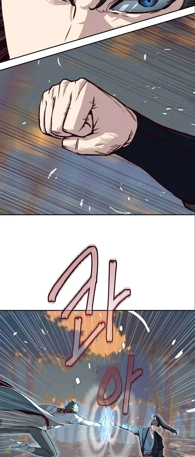 In the Night Consumed by Blades, I Walk Chapitre 77 - Page 38