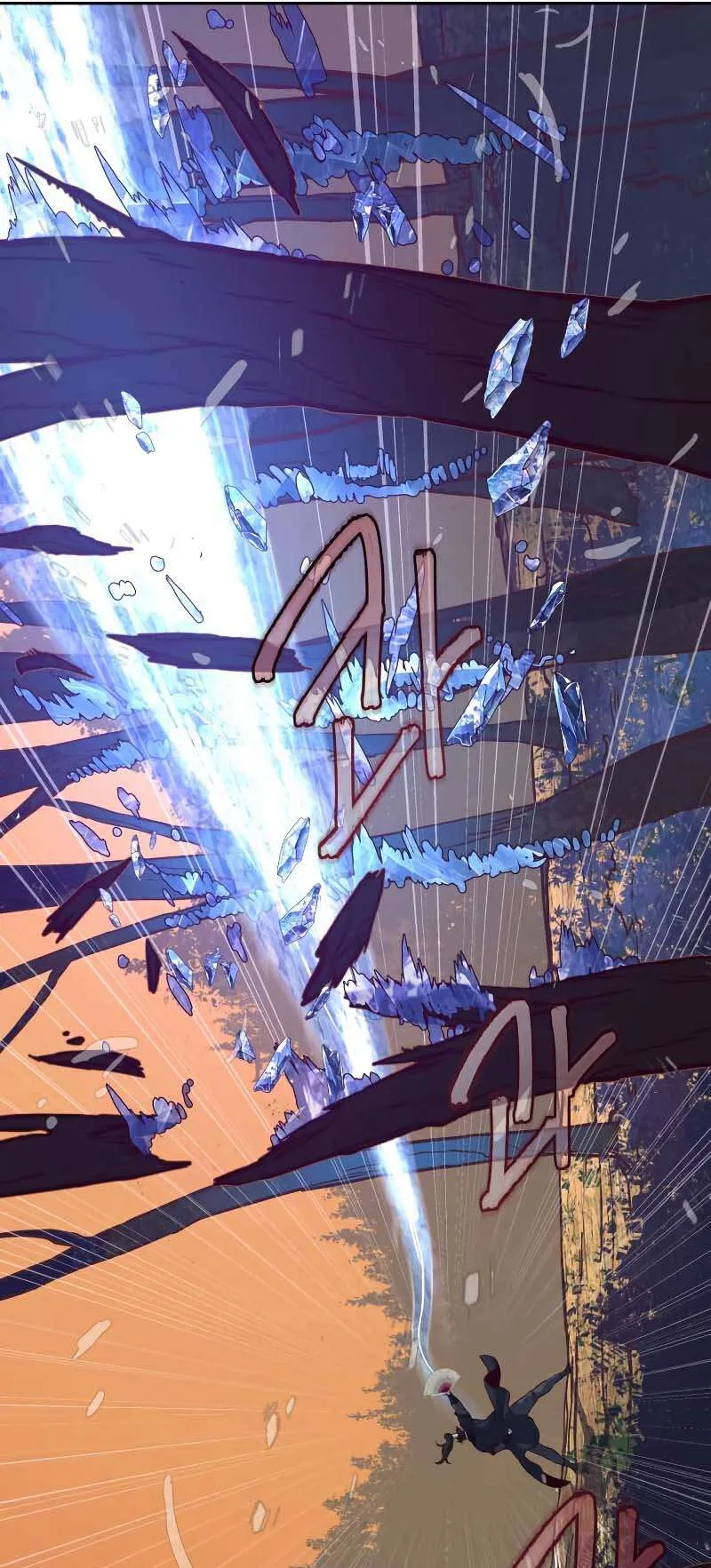 In the Night Consumed by Blades, I Walk Chapitre 77 - Page 57