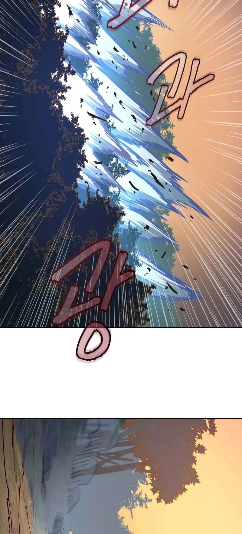 In the Night Consumed by Blades, I Walk Chapitre 77 - Page 61