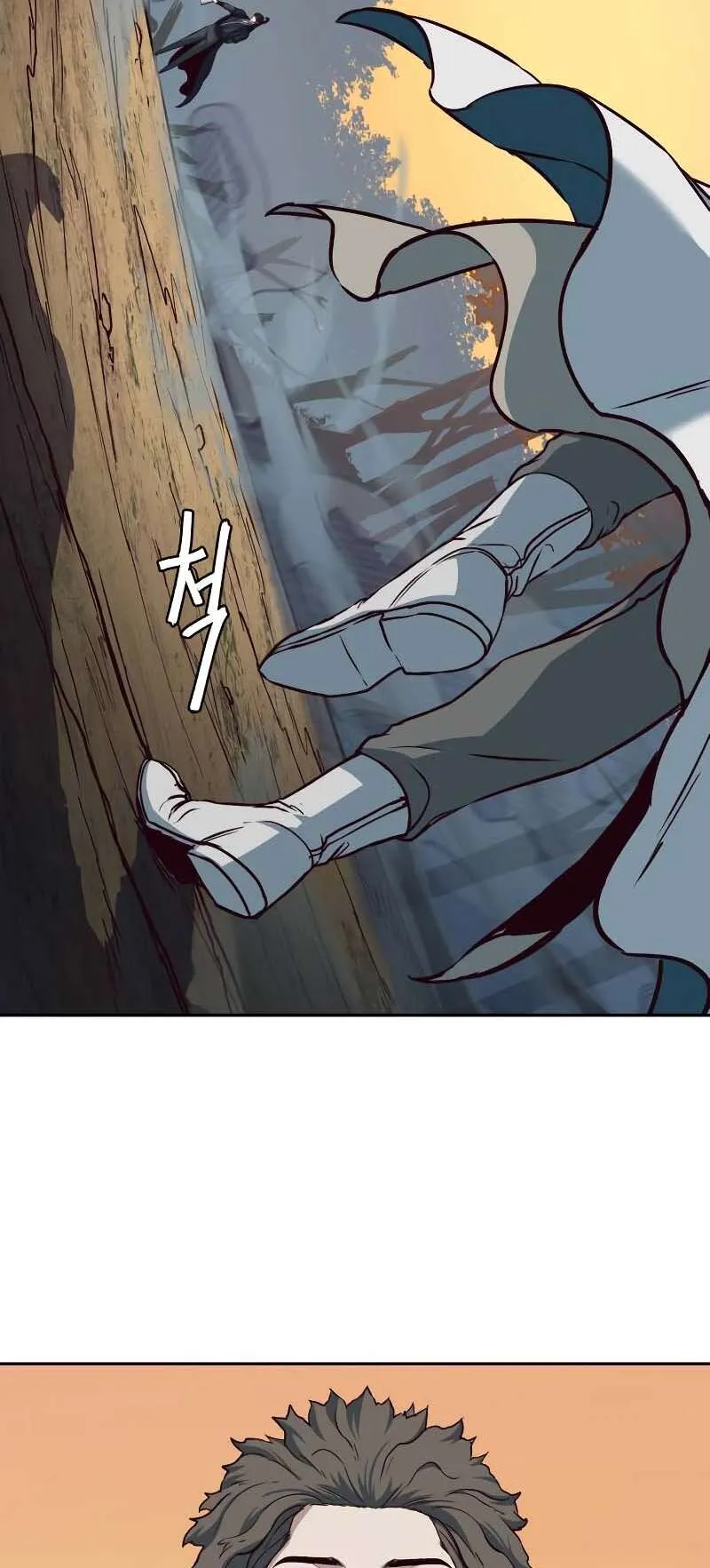 In the Night Consumed by Blades, I Walk Chapitre 77 - Page 62