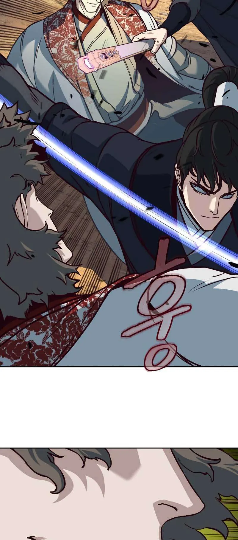 In the Night Consumed by Blades, I Walk Chapitre 78 - Page 16