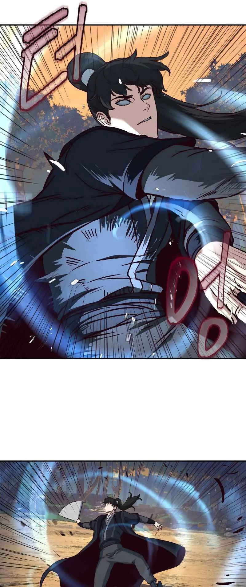 In the Night Consumed by Blades, I Walk Chapitre 78 - Page 19