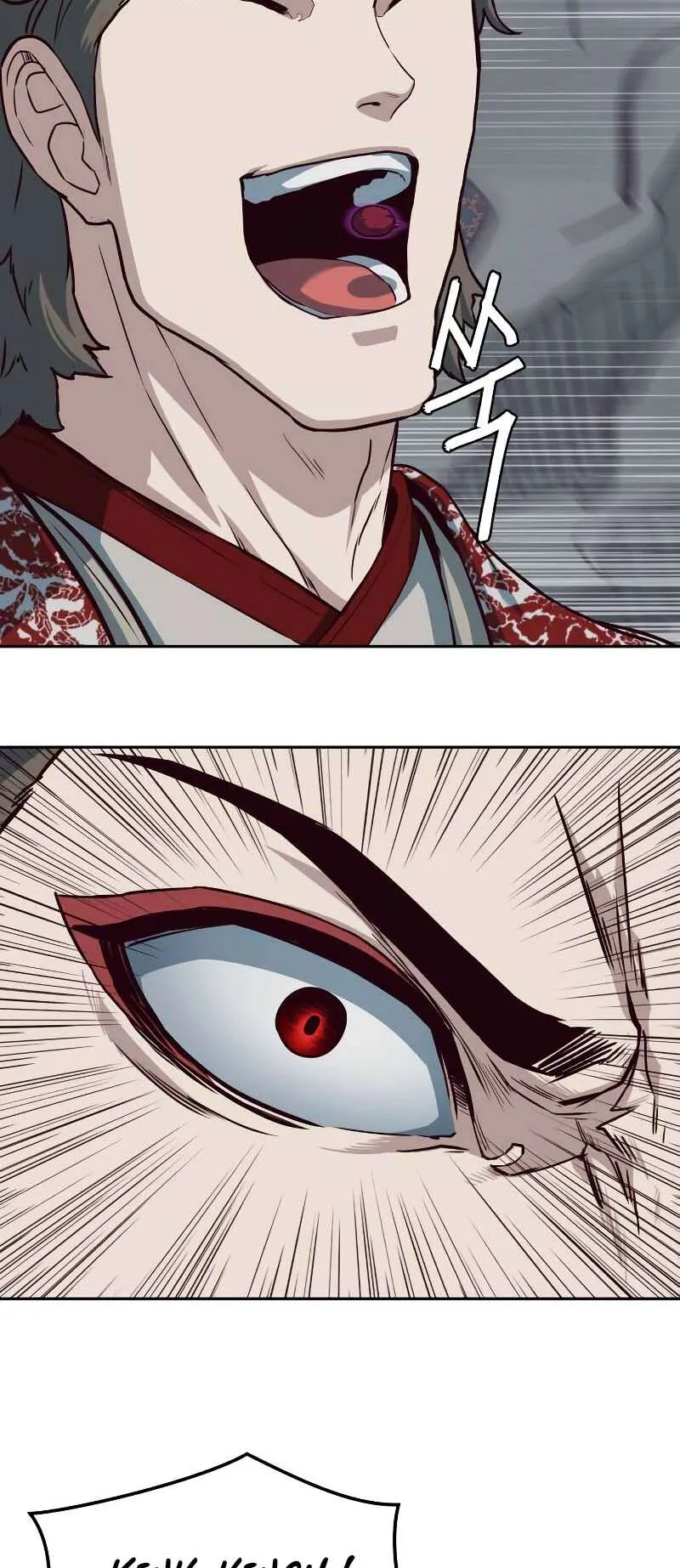 In the Night Consumed by Blades, I Walk Chapitre 78 - Page 35