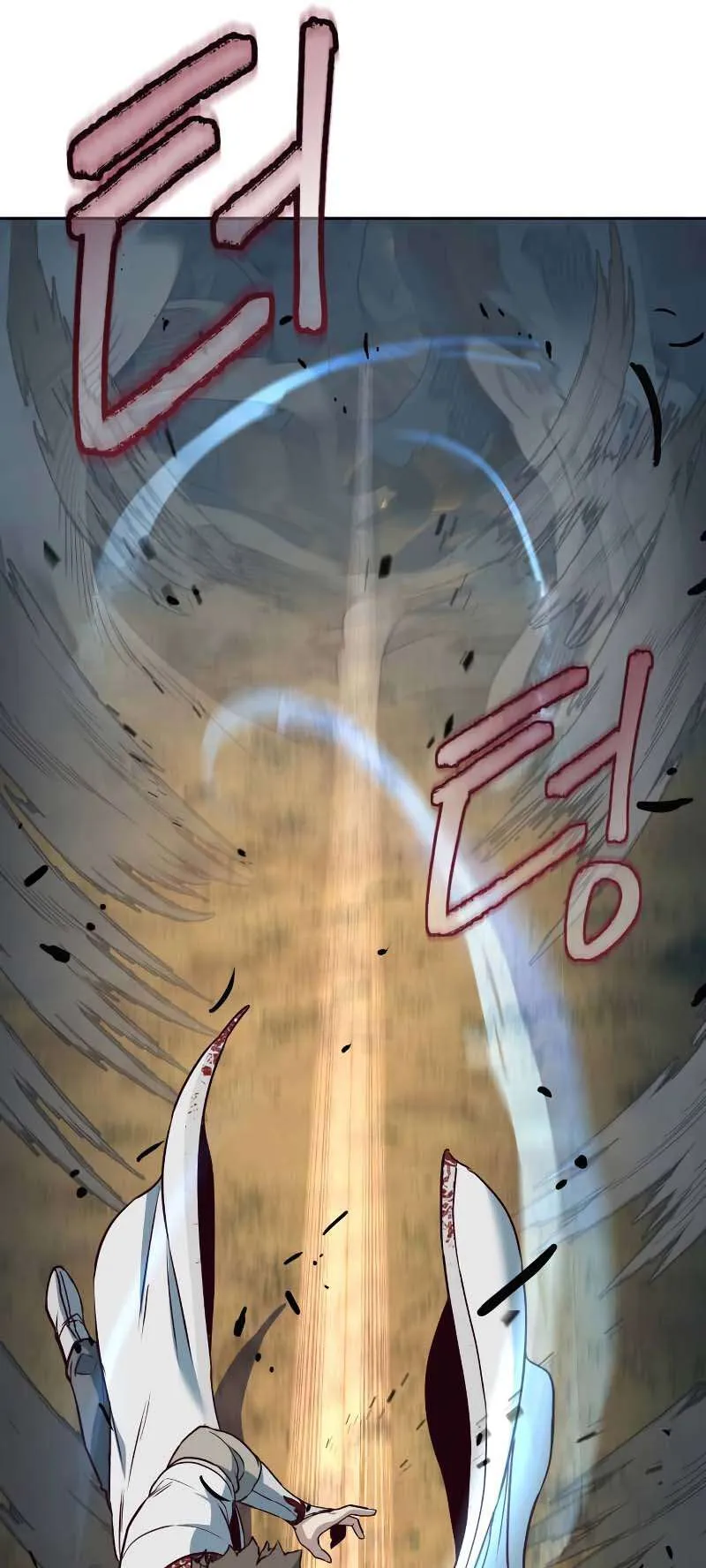 In the Night Consumed by Blades, I Walk Chapitre 78 - Page 40