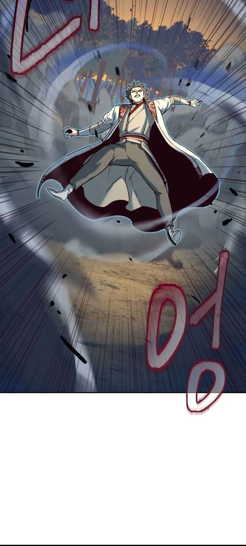 In the Night Consumed by Blades, I Walk Chapitre 78 - Page 46