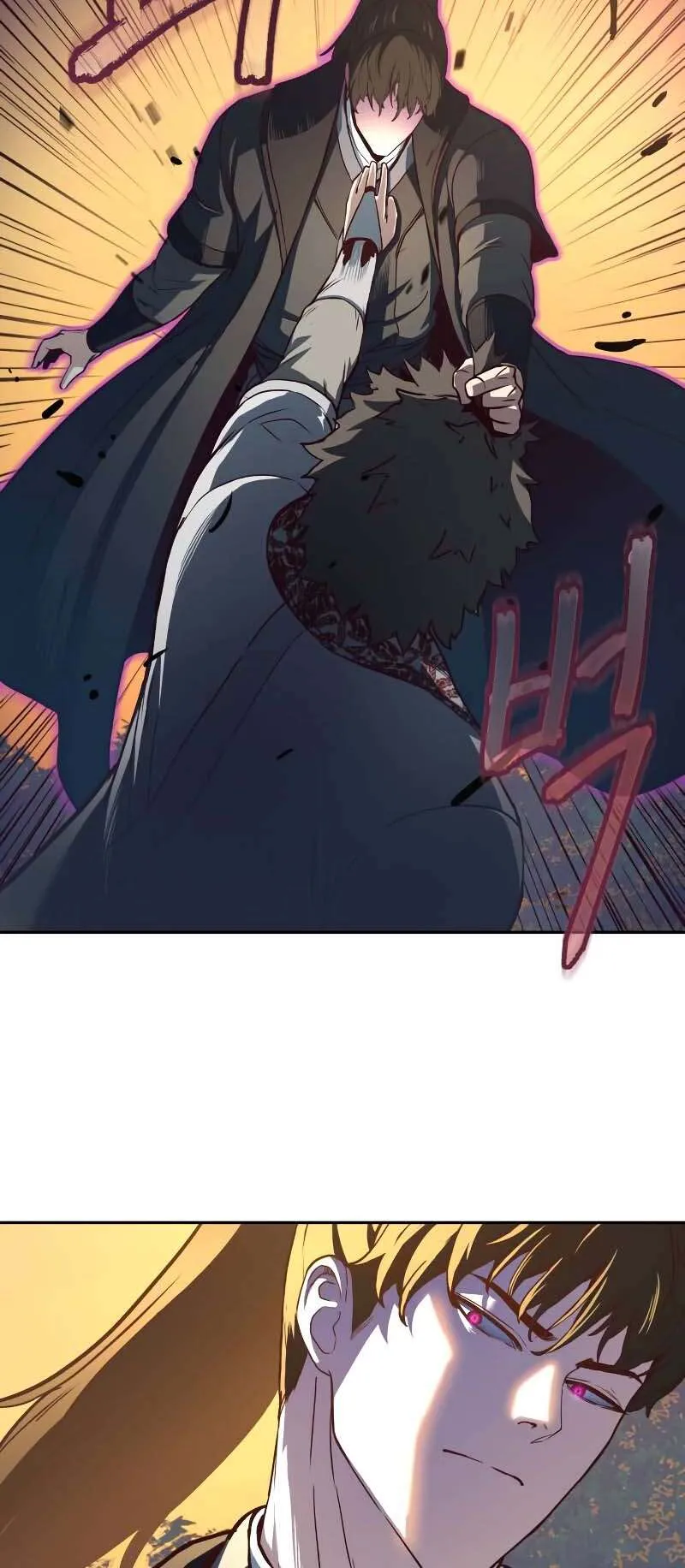 In the Night Consumed by Blades, I Walk Chapitre 78 - Page 59