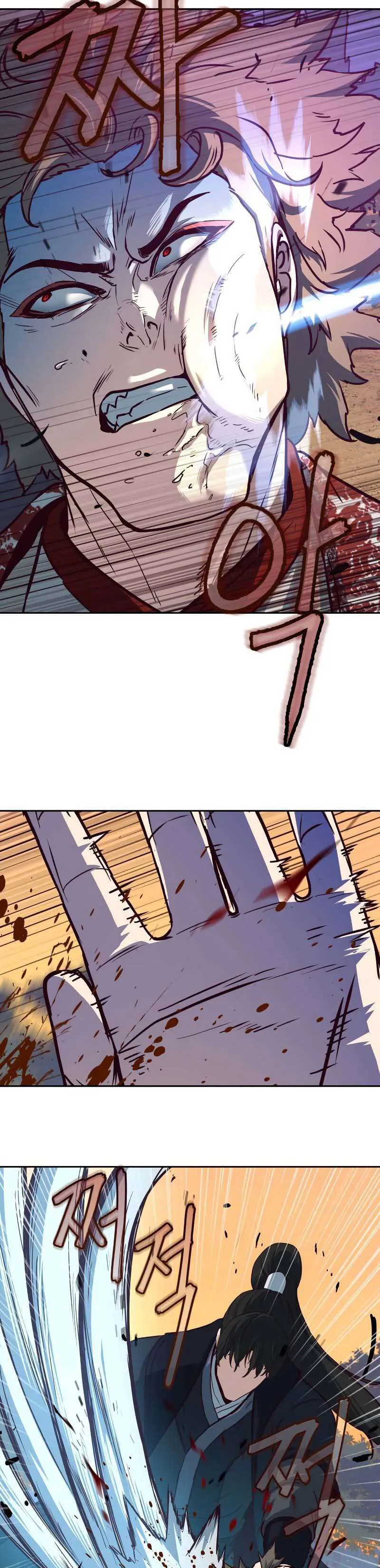 In the Night Consumed by Blades, I Walk Chapitre 78 - Page 62
