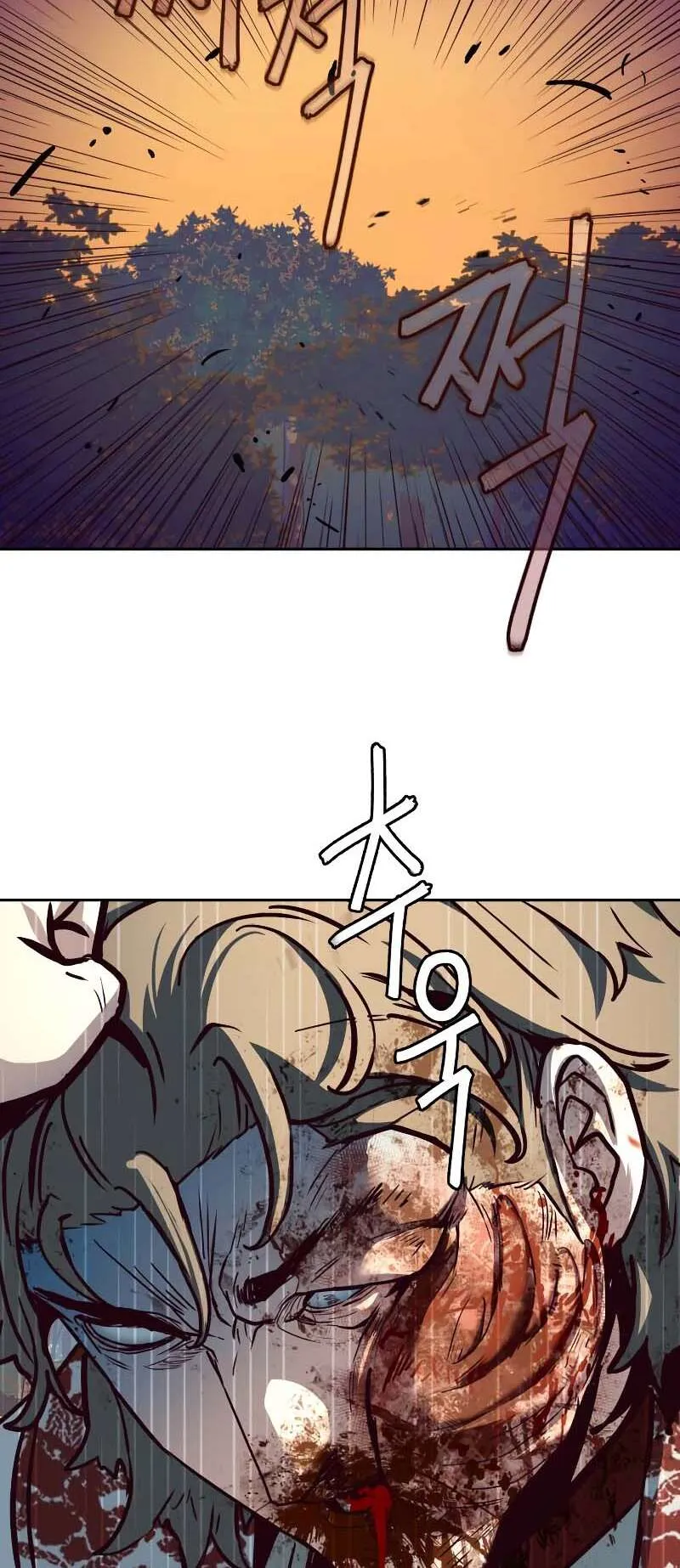 In the Night Consumed by Blades, I Walk Chapitre 78 - Page 66