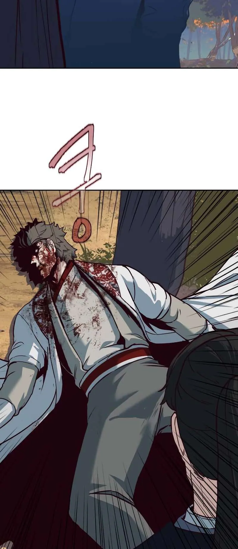 In the Night Consumed by Blades, I Walk Chapitre 78 - Page 68