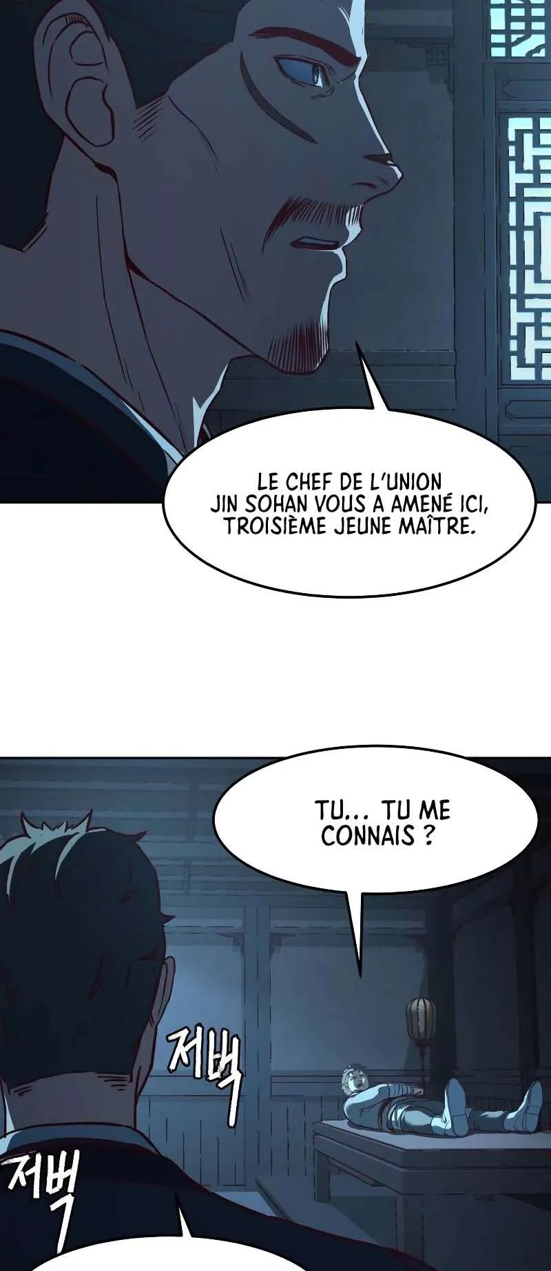 In the Night Consumed by Blades, I Walk Chapitre 79 - Page 38