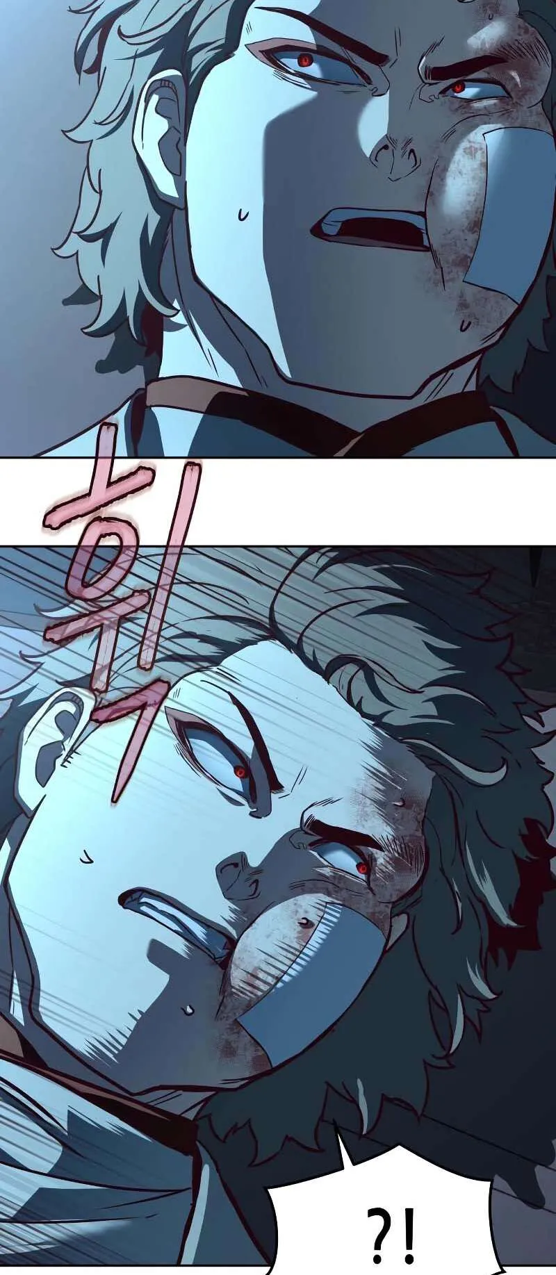 In the Night Consumed by Blades, I Walk Chapitre 79 - Page 43