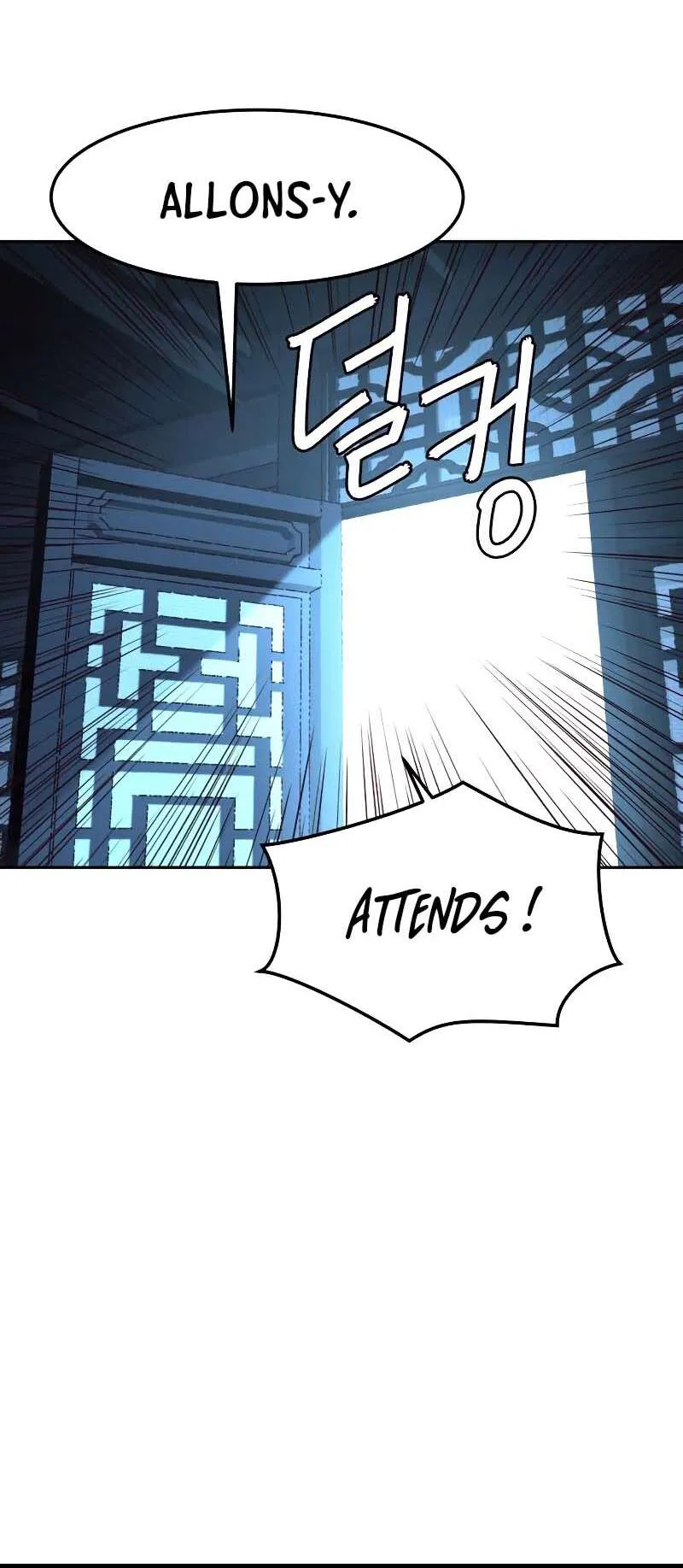 In the Night Consumed by Blades, I Walk Chapitre 79 - Page 47