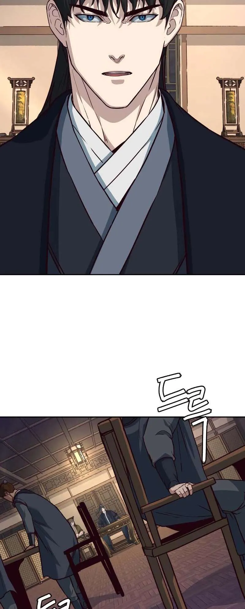 In the Night Consumed by Blades, I Walk Chapitre 79 - Page 51