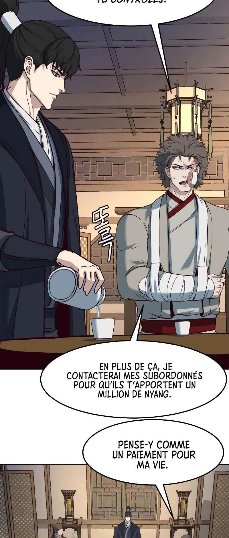 In the Night Consumed by Blades, I Walk Chapitre 80 - Page 11