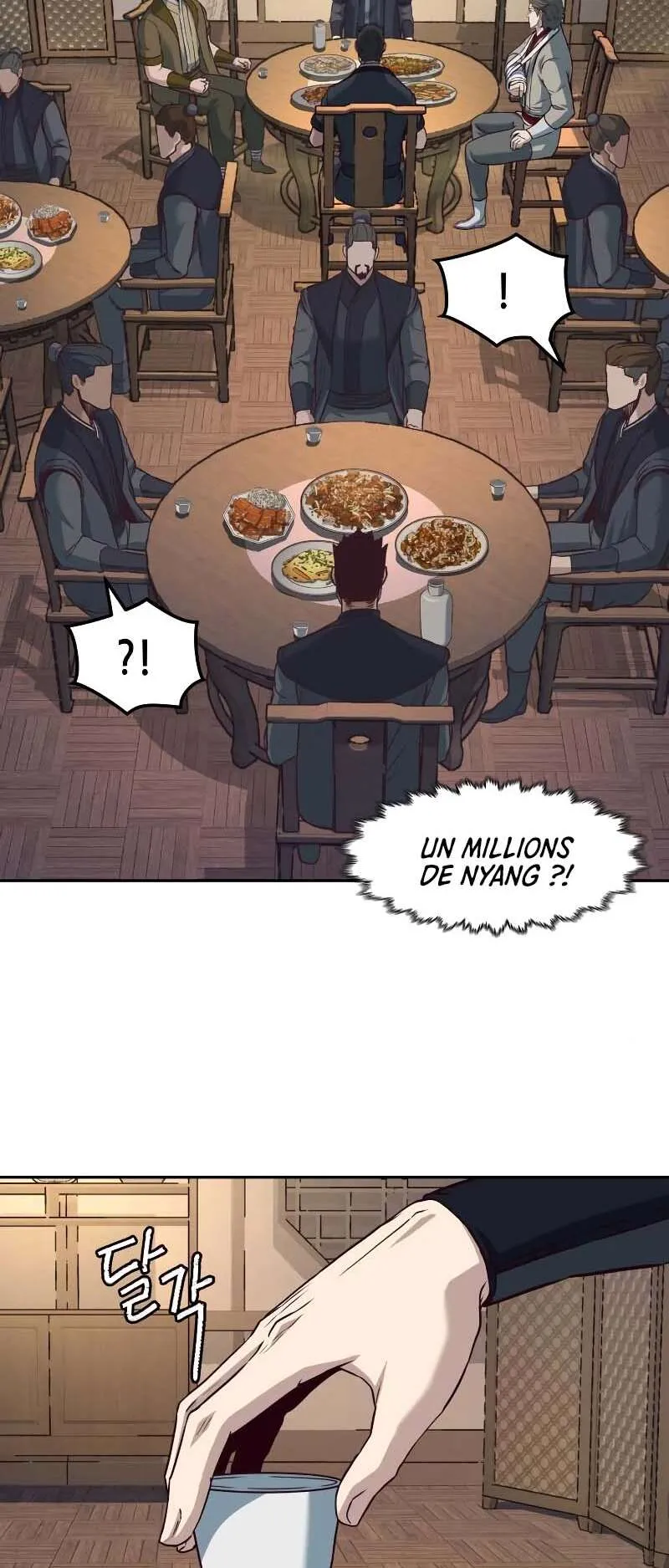 In the Night Consumed by Blades, I Walk Chapitre 80 - Page 12