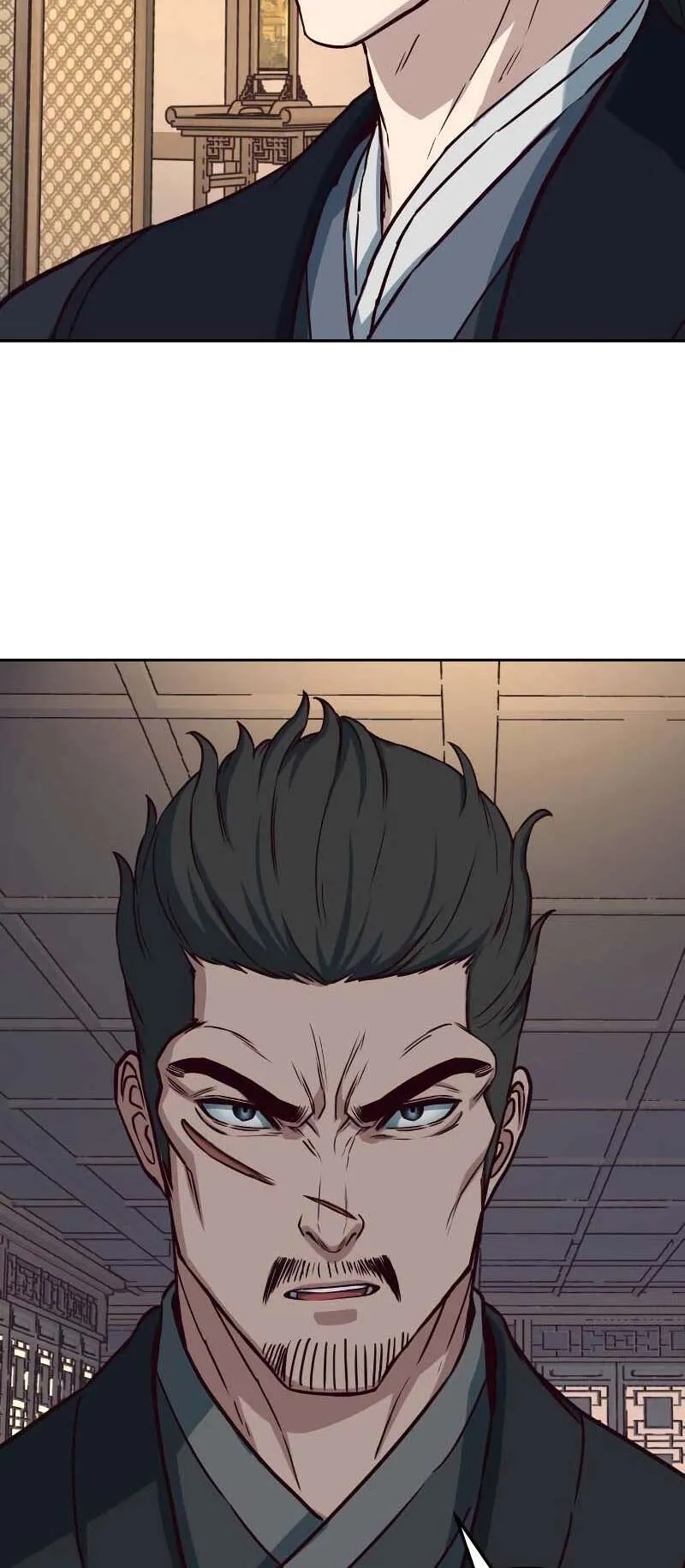 In the Night Consumed by Blades, I Walk Chapitre 80 - Page 4