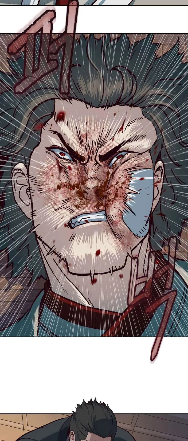 In the Night Consumed by Blades, I Walk Chapitre 80 - Page 45