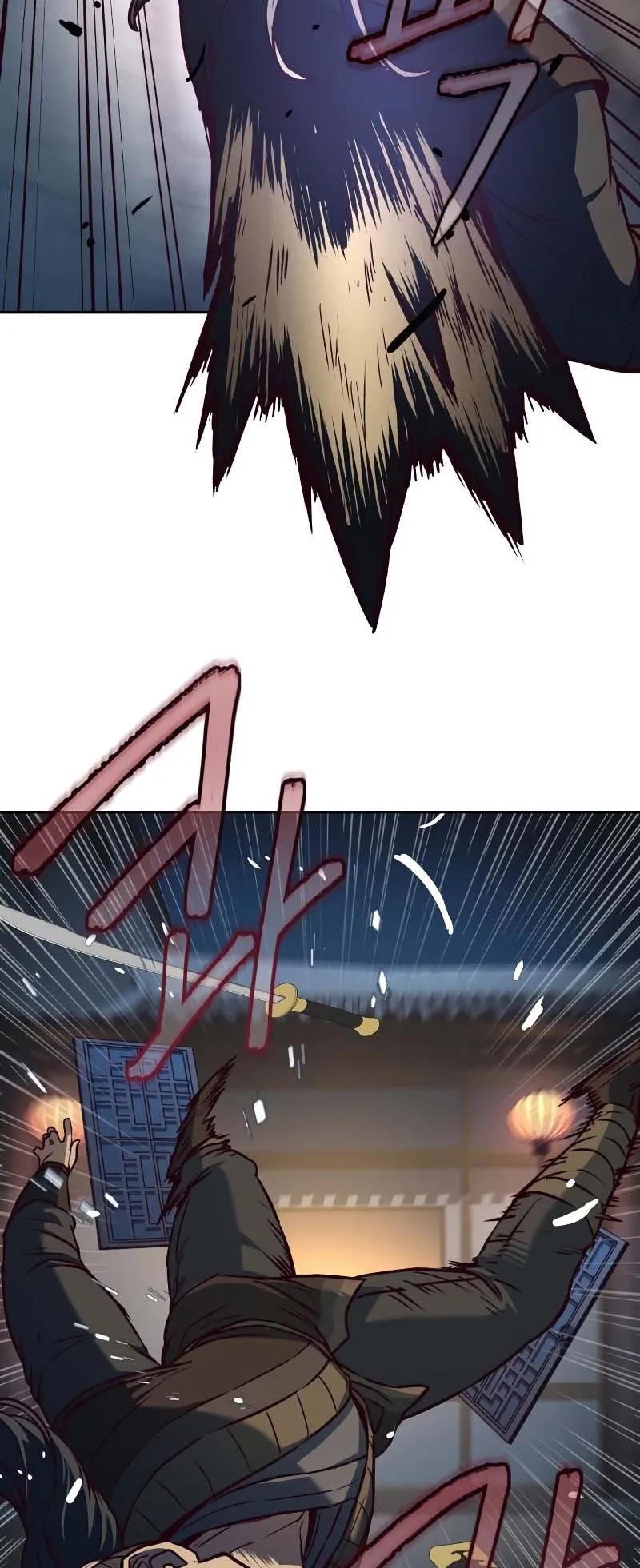 In the Night Consumed by Blades, I Walk Chapitre 81 - Page 39