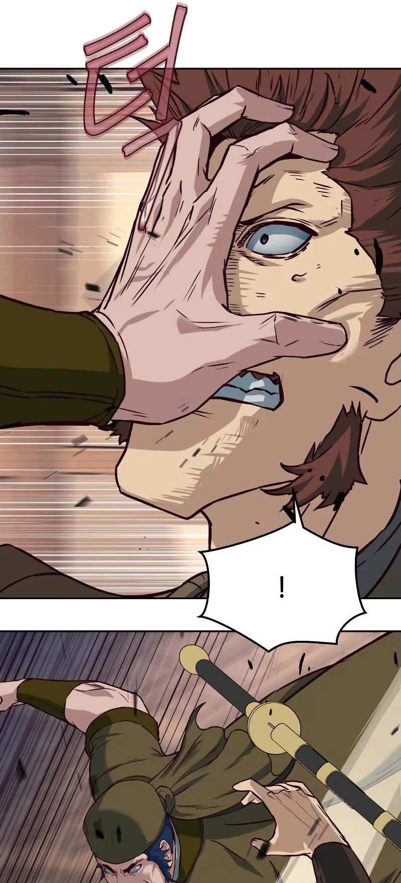 In the Night Consumed by Blades, I Walk Chapitre 81 - Page 41