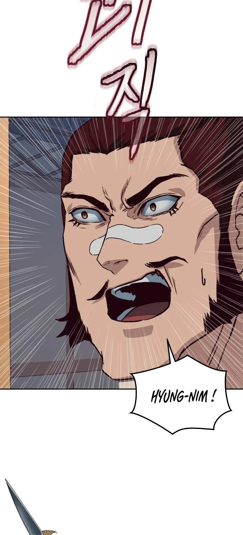 In the Night Consumed by Blades, I Walk Chapitre 81 - Page 44