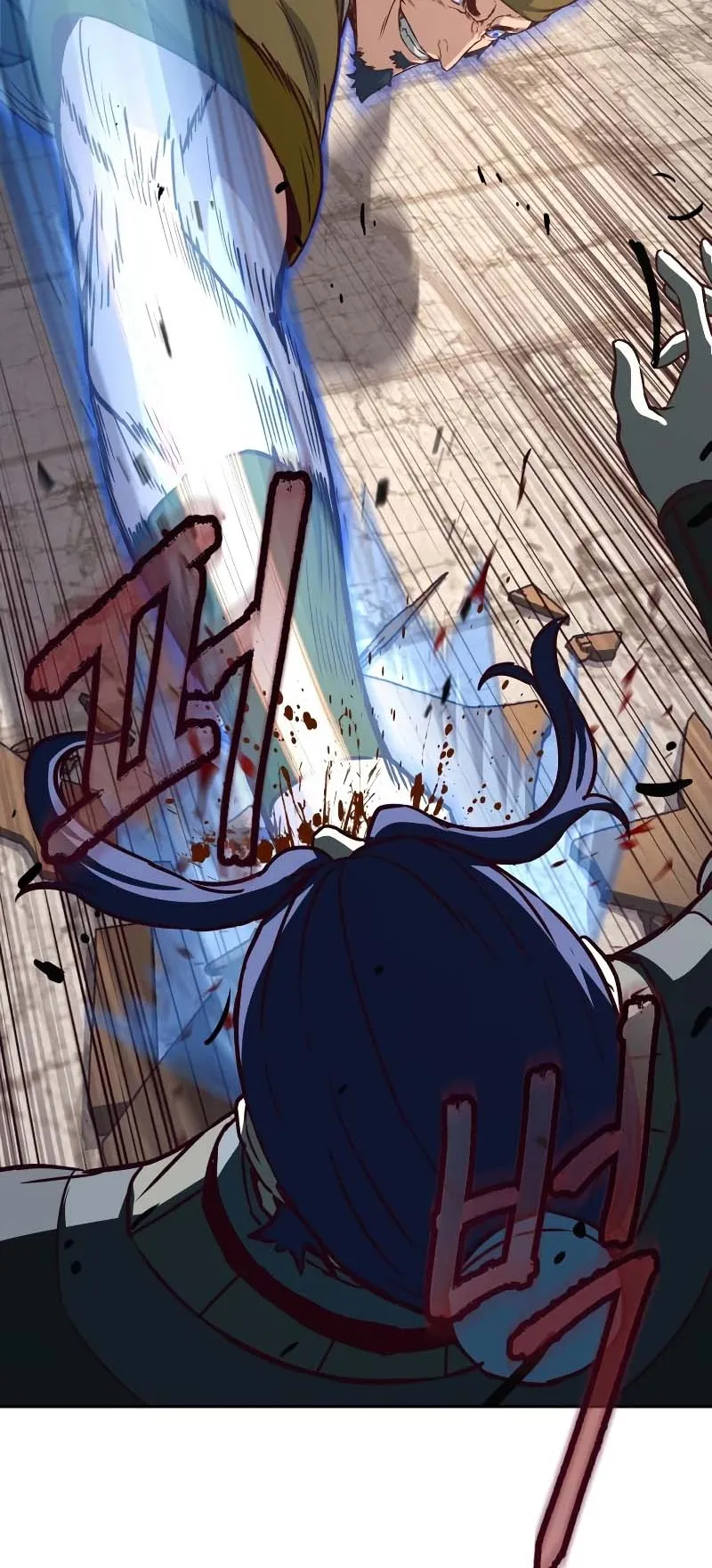 In the Night Consumed by Blades, I Walk Chapitre 81 - Page 47