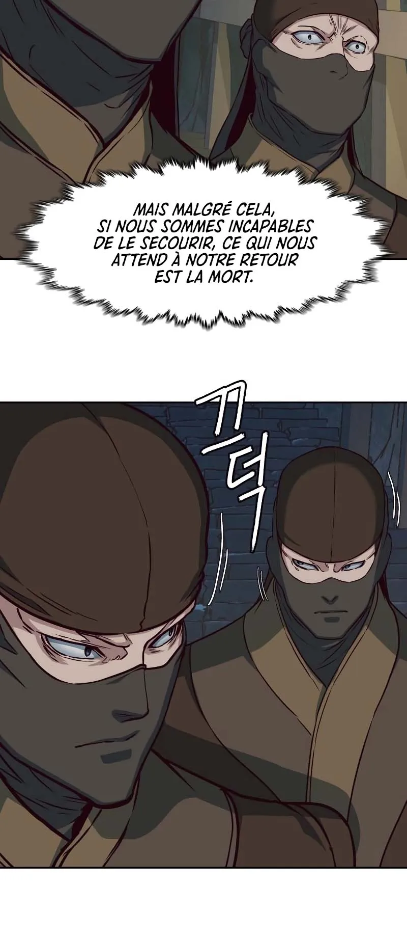 In the Night Consumed by Blades, I Walk Chapitre 82 - Page 13