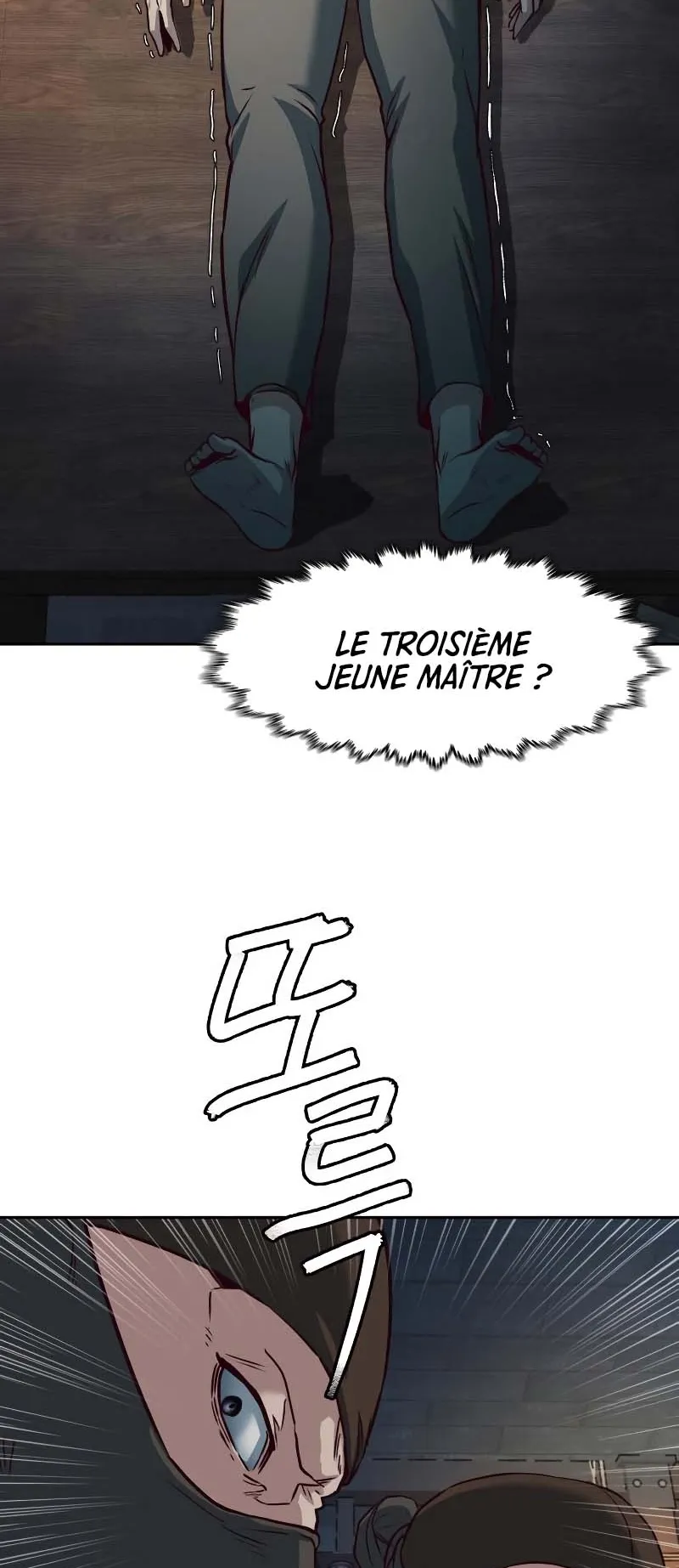 In the Night Consumed by Blades, I Walk Chapitre 82 - Page 16