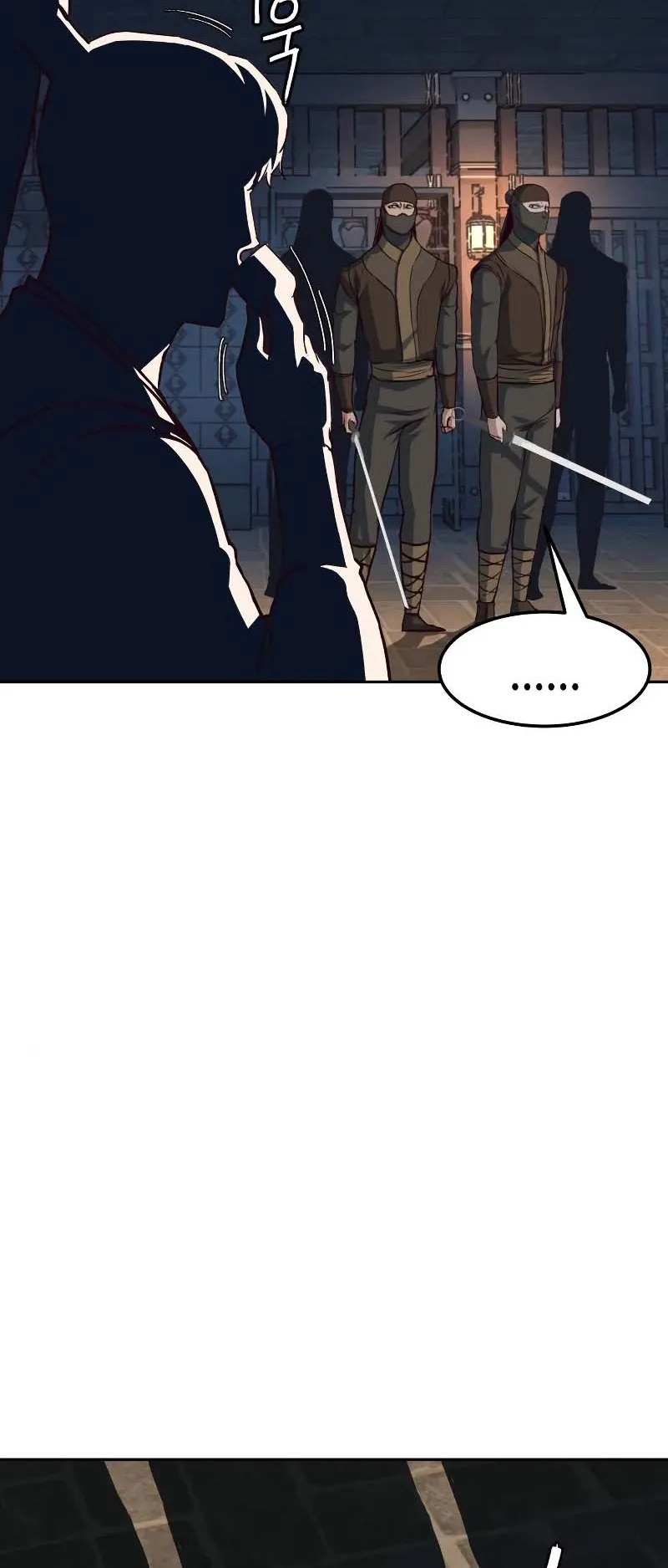 In the Night Consumed by Blades, I Walk Chapitre 82 - Page 19