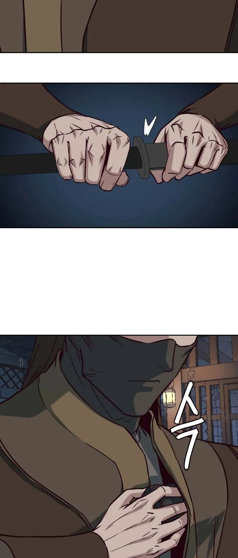 In the Night Consumed by Blades, I Walk Chapitre 82 - Page 22