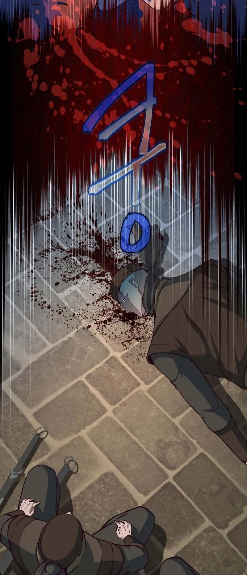 In the Night Consumed by Blades, I Walk Chapitre 82 - Page 45