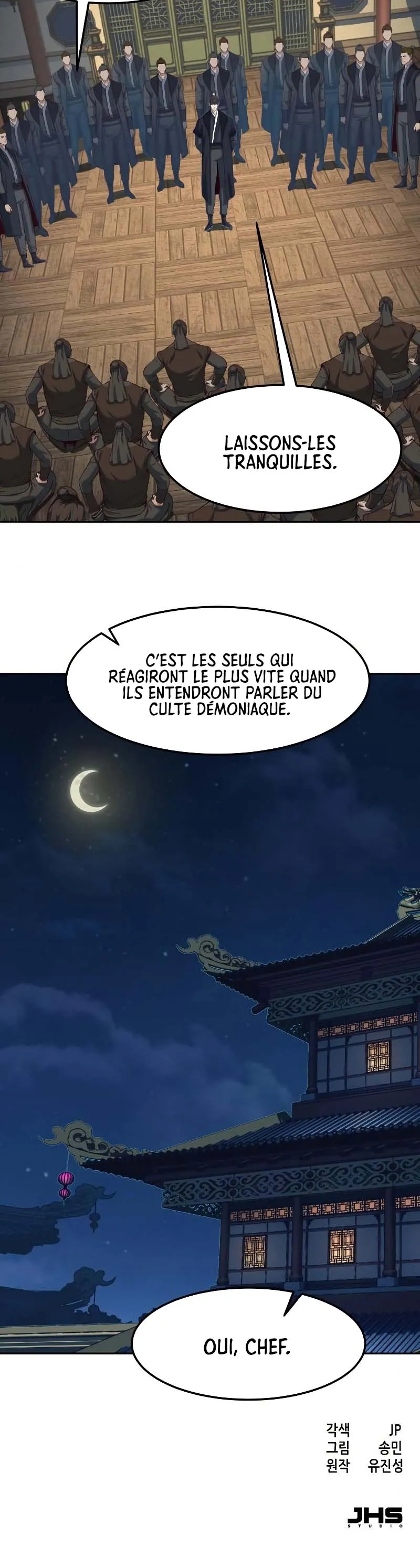 In the Night Consumed by Blades, I Walk Chapitre 82 - Page 67