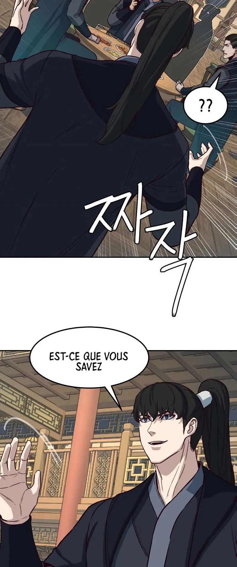 In the Night Consumed by Blades, I Walk Chapitre 83 - Page 17