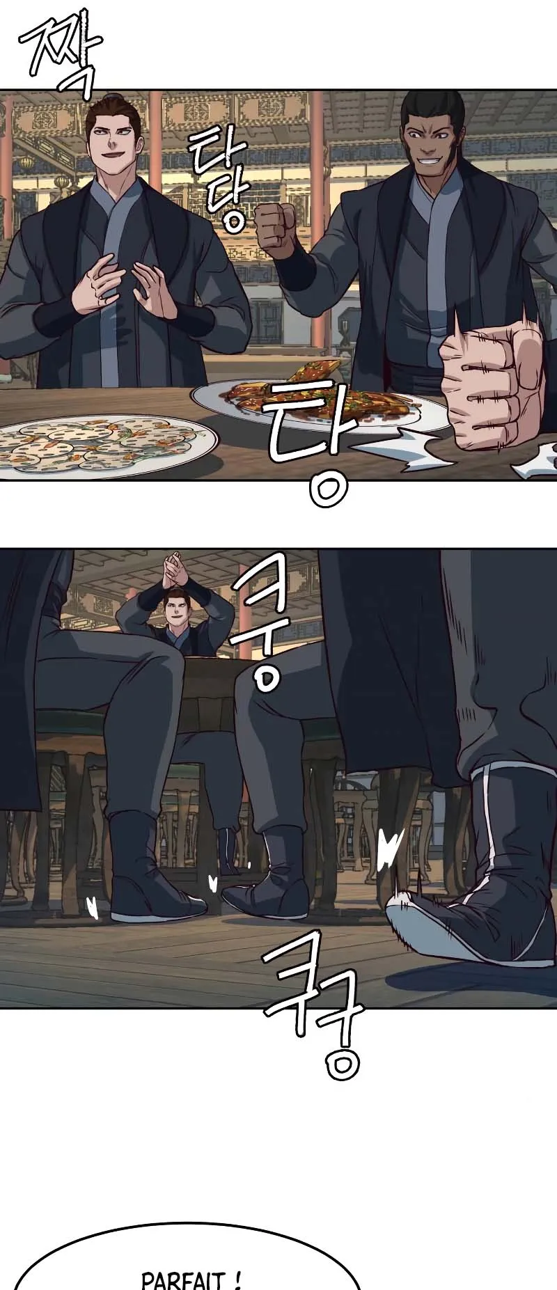 In the Night Consumed by Blades, I Walk Chapitre 83 - Page 20