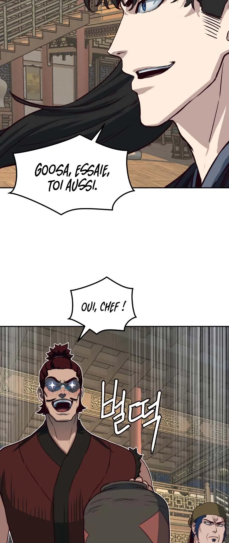 In the Night Consumed by Blades, I Walk Chapitre 83 - Page 42