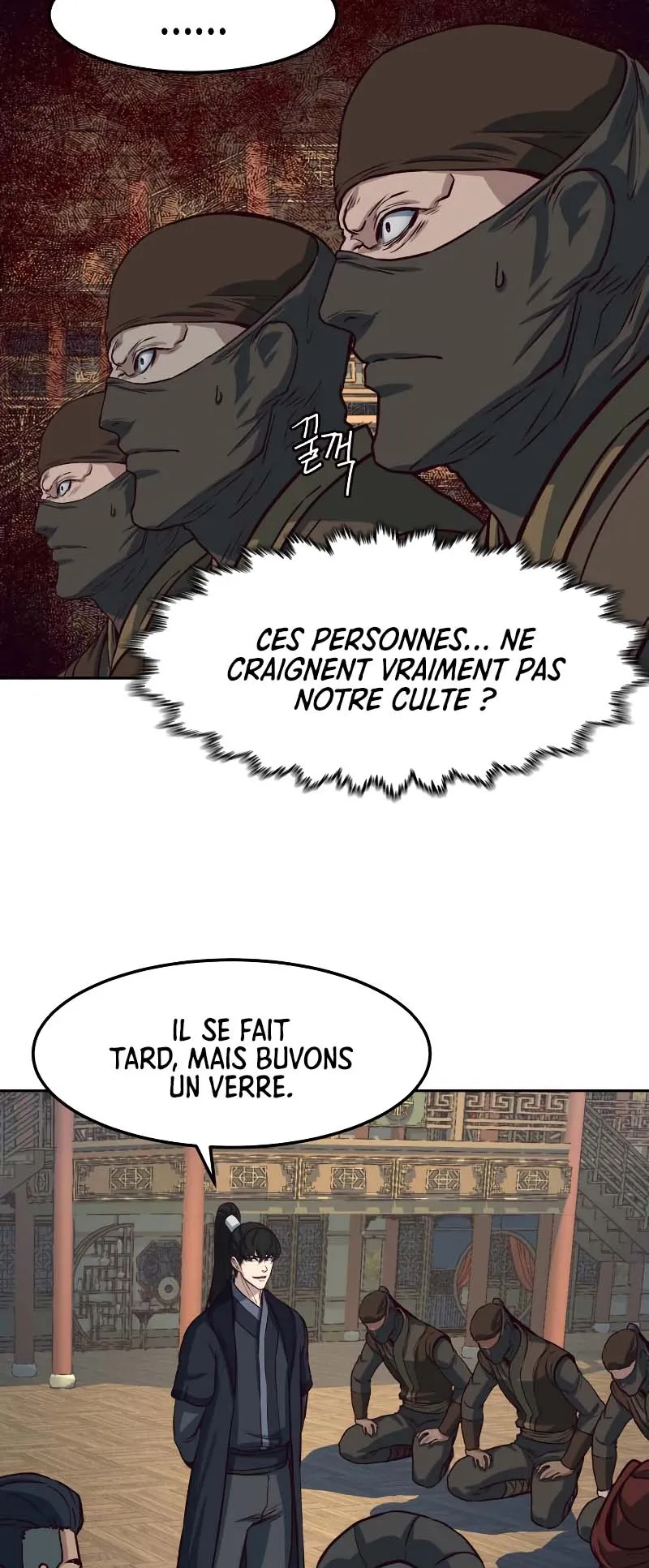 In the Night Consumed by Blades, I Walk Chapitre 83 - Page 9