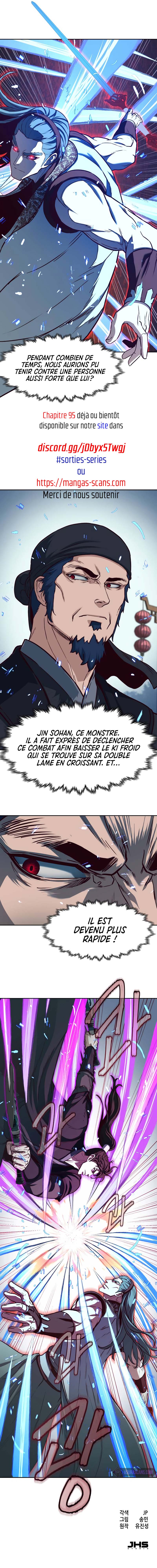 In the Night Consumed by Blades, I Walk Chapitre 94 - Page 11