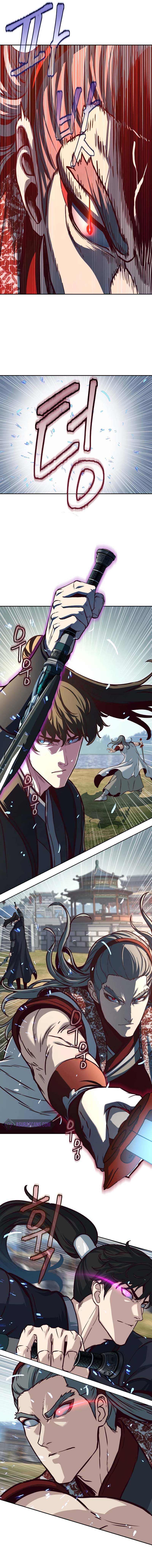 In the Night Consumed by Blades, I Walk Chapitre 94 - Page 9