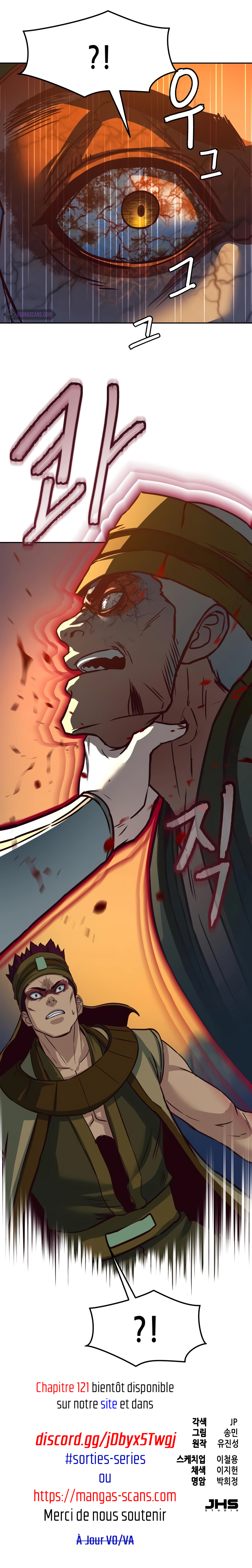 In the Night Consumed by Blades, I Walk Chapitre 119 - Page 11