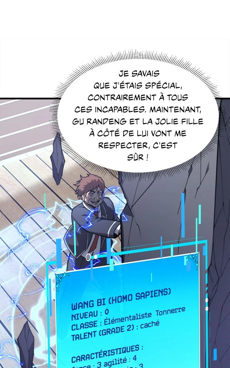 INFINITE DECRYPTION: THE STRONGEST LEVEL 0 Chapitre 1 - Page 55