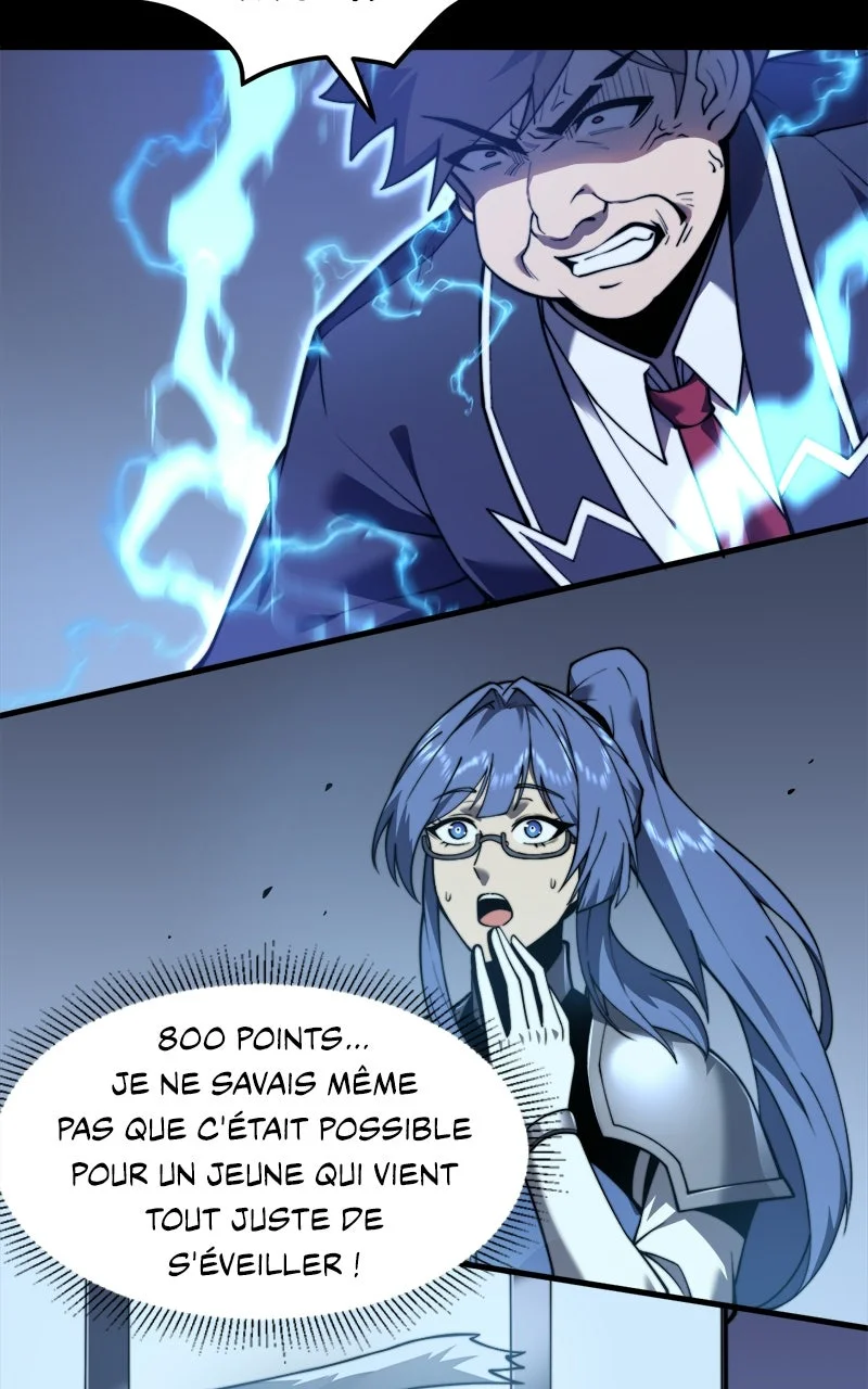 INFINITE DECRYPTION: THE STRONGEST LEVEL 0 Chapitre 1 - Page 90