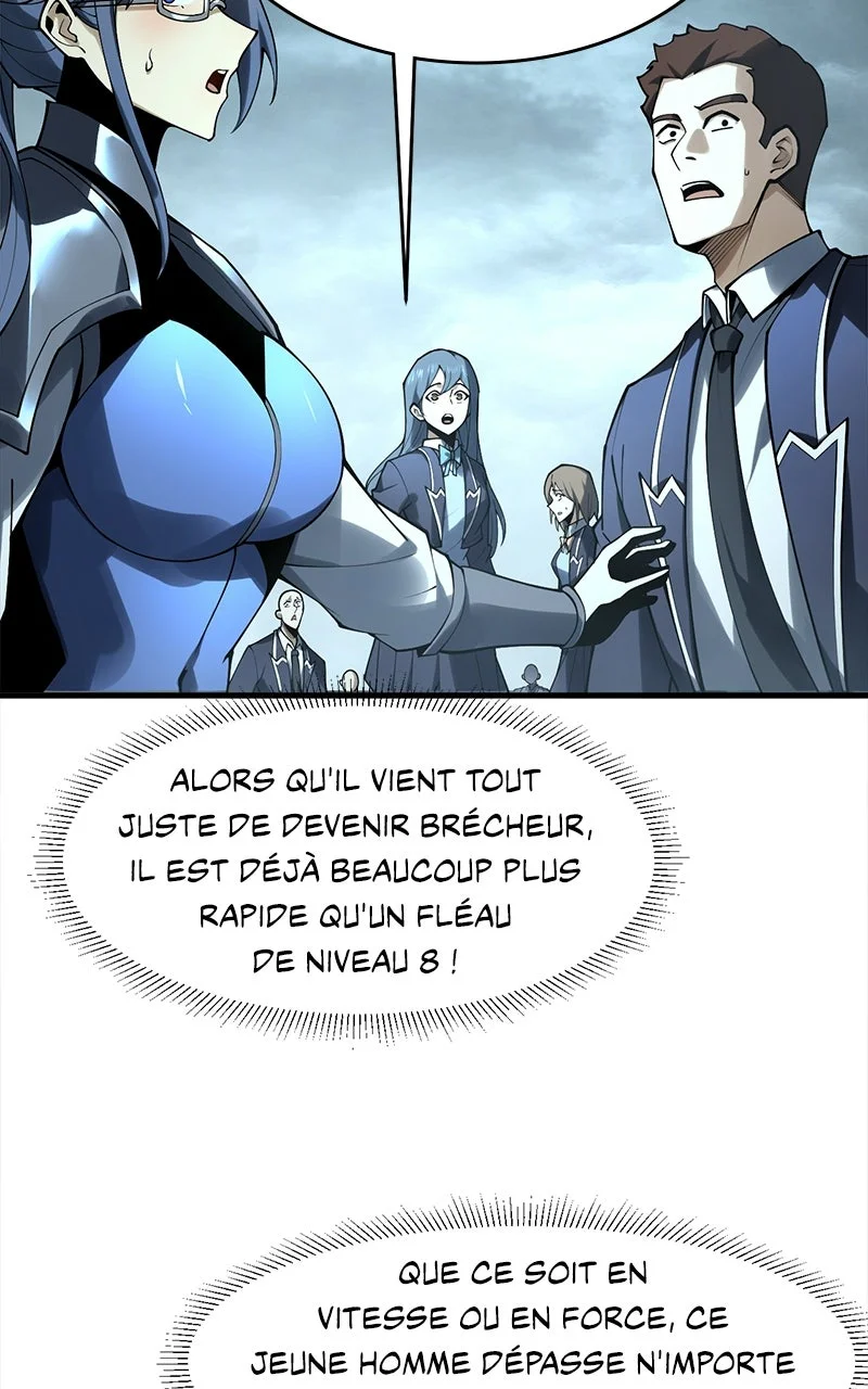 INFINITE DECRYPTION: THE STRONGEST LEVEL 0 Chapitre 2 - Page 11