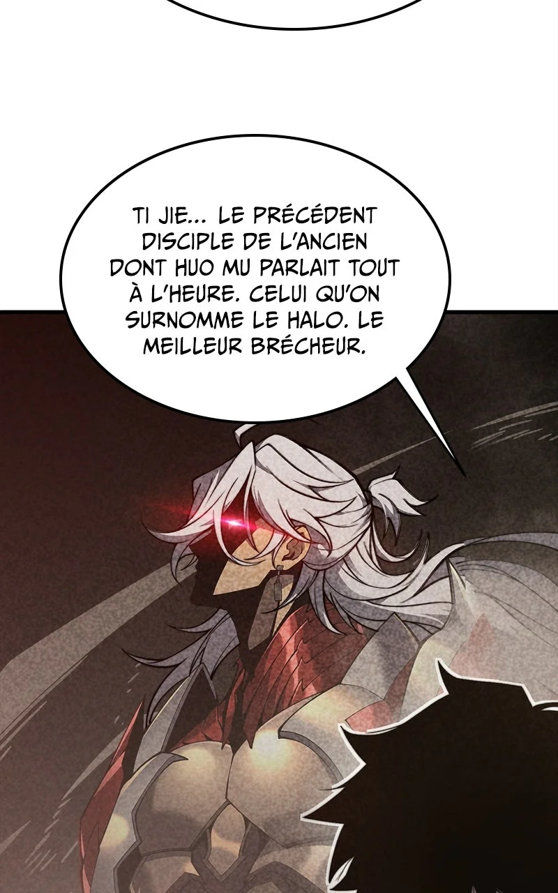 INFINITE DECRYPTION: THE STRONGEST LEVEL 0 Chapitre 2 - Page 115
