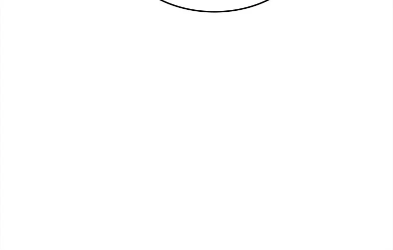 INFINITE DECRYPTION: THE STRONGEST LEVEL 0 Chapitre 2 - Page 139