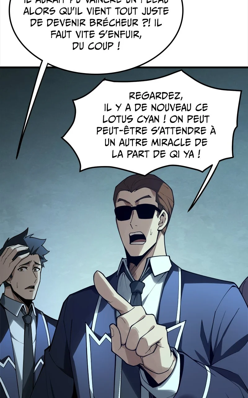 INFINITE DECRYPTION: THE STRONGEST LEVEL 0 Chapitre 2 - Page 26