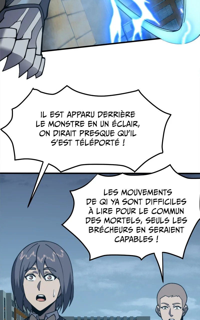 INFINITE DECRYPTION: THE STRONGEST LEVEL 0 Chapitre 2 - Page 59