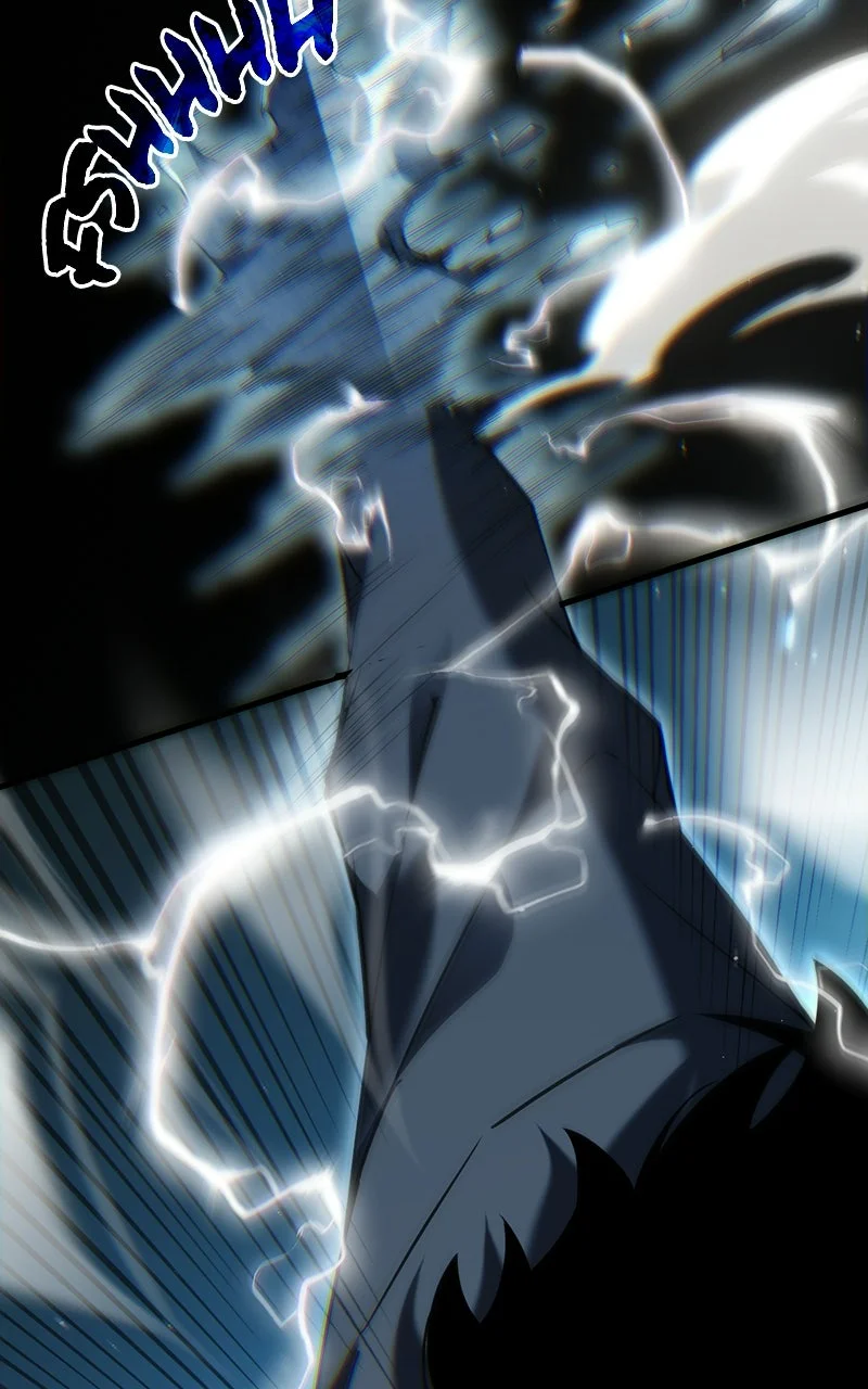 INFINITE DECRYPTION: THE STRONGEST LEVEL 0 Chapitre 3 - Page 111