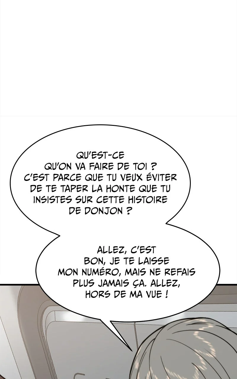 INFINITE DECRYPTION: THE STRONGEST LEVEL 0 Chapitre 3 - Page 17