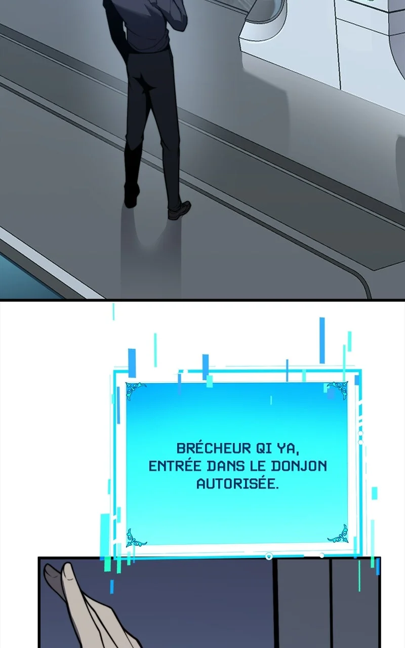 INFINITE DECRYPTION: THE STRONGEST LEVEL 0 Chapitre 3 - Page 27