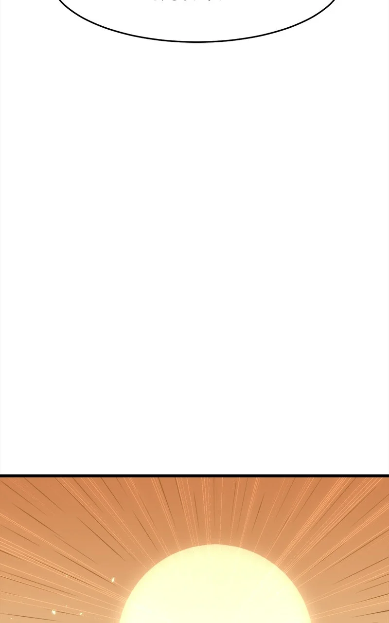 INFINITE DECRYPTION: THE STRONGEST LEVEL 0 Chapitre 3 - Page 52